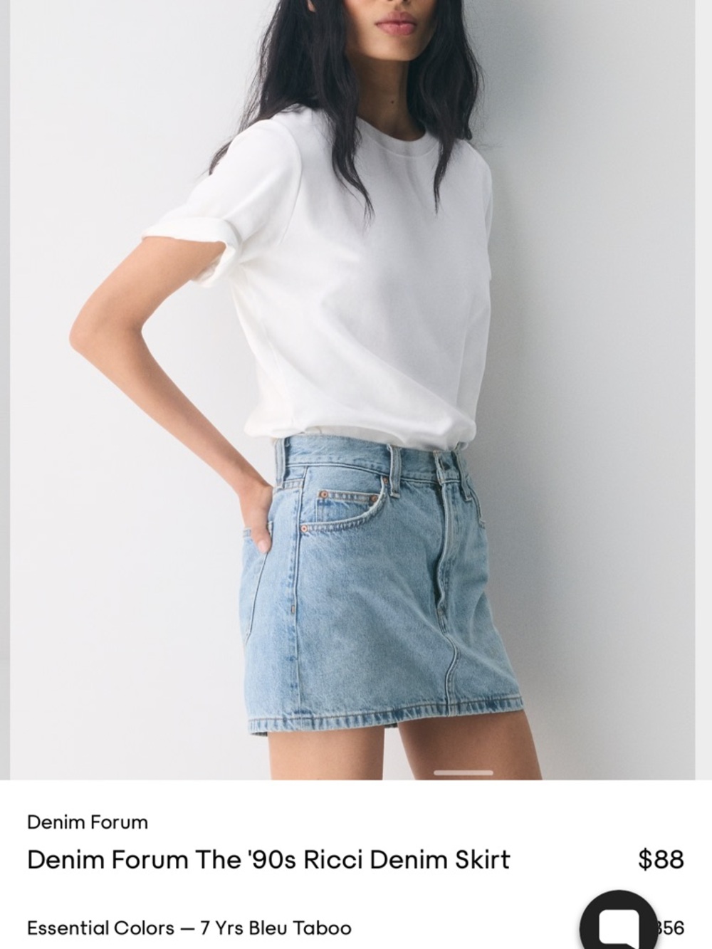Denim Forum Light Blue Denim Mini Skirt